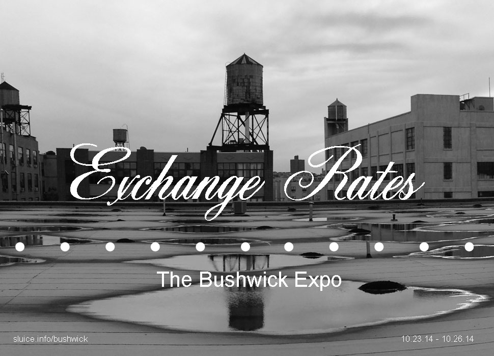 exchange exchange